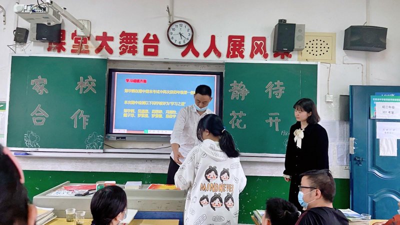 深度解析：如何打造高效的教学资源库