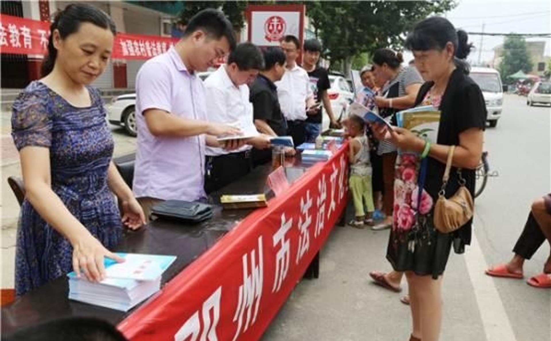 金育时代科技