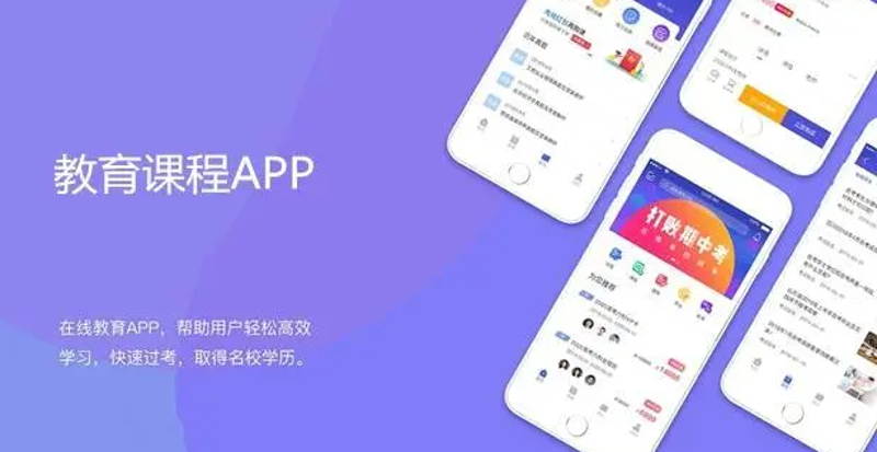 教学资源库：如何构建和利用