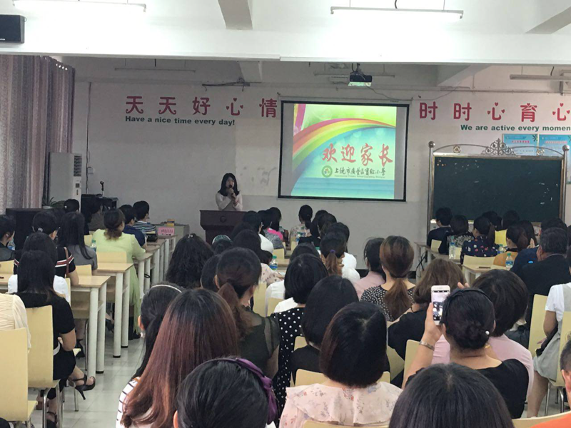 教学资源库：如何打造高效学习平台